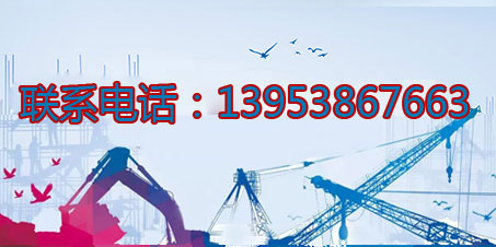新泰市英发矿山机械有限公司
